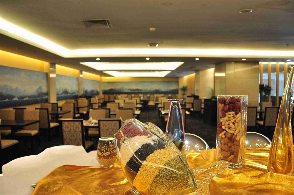 New Cozy Harbour Hotel Наньнин Экстерьер фото